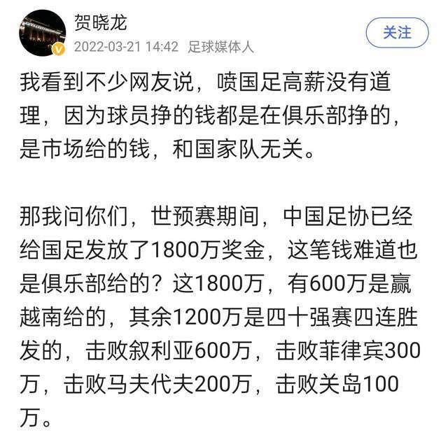 这位身份独特的重量级演员，将在电影中饰演成龙的爱马，有着举足轻重的戏份